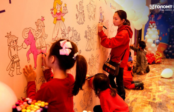 Би “Хувьцаатай гэр бүл”-ийн нэг хэсэг нь