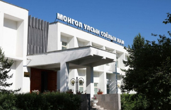 Б.ШИРНЭН: НОМЫН СТАНДАРТААР ЗОХИОЛЧИЙН БҮТЭЭЛ, ХАВТАСНЫ ЗАГВАРТ НӨЛӨӨЛӨХГҮЙ. ХАРИН ОЛОН УЛСЫН КОДТОЙ БОЛГОНО