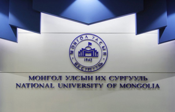 МУИС цаг уурын тандан судалгааны станцтай болно