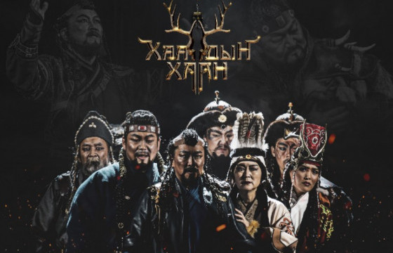 Монгол бахархлын өдрөөр УДЭТ-ын хамт олон 