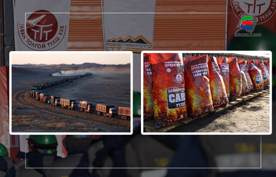 ШАХМАЛ ТҮЛШНИЙ НӨӨЦГҮЙ БОЛЖ, БНХАУ-ААС ИХ ХЭМЖЭЭНИЙ ТҮЛШ БУРГАСТАЙН БООМТООР ОРУУЛЖ ИРЖЭЭ