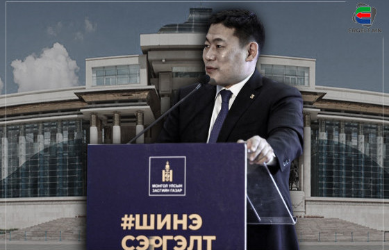 ЗУУНЫГ ЭХЛҮҮЛЭХ ЗУРГААН БОДЛОГО ЧИНЬ БИЕЛЛЭЭ ОЛСОНГҮЙ ДЭЭ, ЕРӨНХИЙ САЙД АА