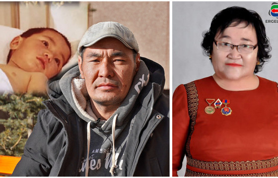 Дөрвөн настайдаа осгож, ДАХИН АМЬДАРСАН ХҮҮ