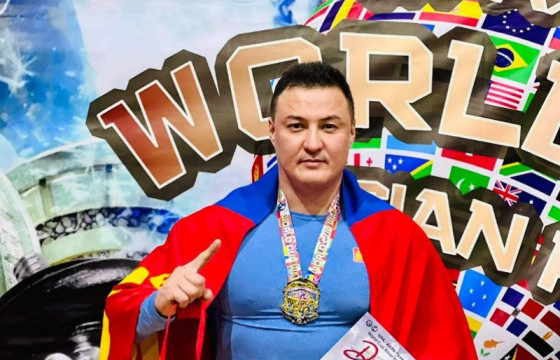 А.Чингүүн Дэлхийн цомын аварга боллоо