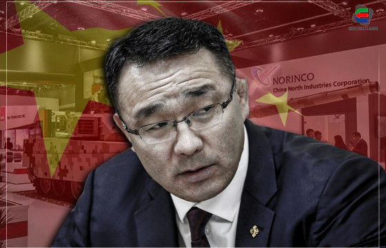 ХЯТАДЫН ЗЭВСЭГ ҮЙЛДВЭРЛЭГЧ “НОРИНКО ГРУПП”-ИЙН ОХИН КОМПАНИУД “ЭРДЭНЭС ТАВАНТОЛГОЙ” ХК-ИЙГ “ЭЗЛЭХЭД” ХЭН ТУСАЛСАН БЭ