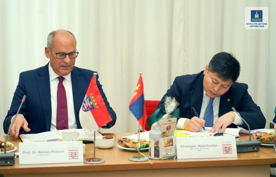 Хууль зүй, дотоод хэргийн яам, ХБНГУ-ын Хессэн муж улсын Хууль зүйн яам хамтын ажиллагааны харилцан ойлголцлын санамж бичиг байгууллаа