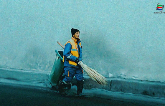 ТЭСГЭМ ХҮЙТЭНД ТҮК-ЫНХАН