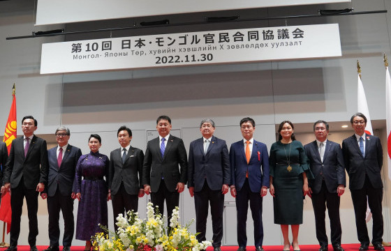 Монгол-Японы Төр, хувийн хэвшлийн Х зөвлөлдөх уулзалт эхэллээ 