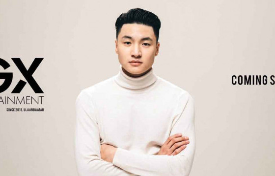 О.БИЛГҮҮН: БИ БУСДЫН МӨНГӨН ХӨРӨНГИЙГ ТӨВЛӨРҮҮЛЖ, МӨНГӨ БОСГООГҮЙ