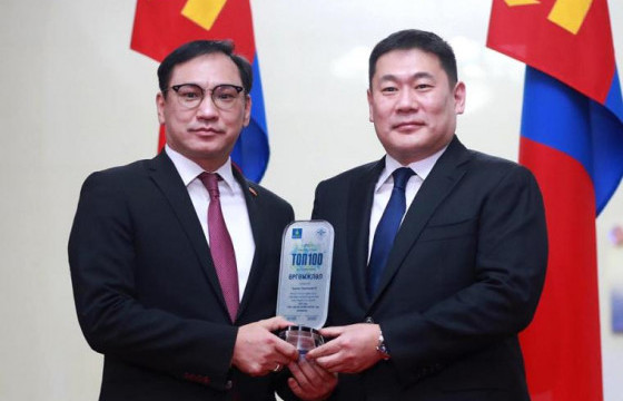 “ЭРДЭНЭС ТАВАНТОЛГОЙ” ХК МОНГОЛ УЛСЫН ТОП АЖ АХЙН НЭГЖЭЭР ШАЛГАРЛАА