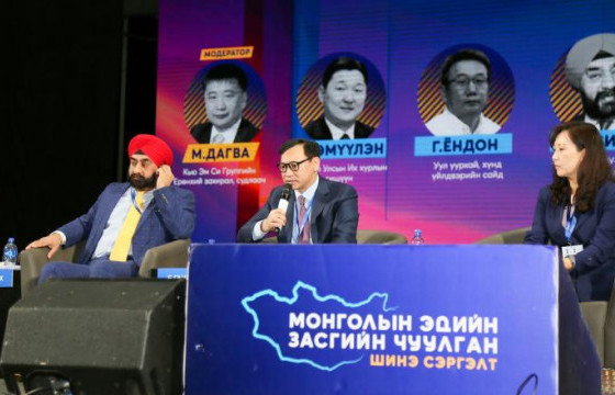 “АЖ ҮЙЛДВЭРЖИЛТИЙН СЭРГЭЛТ” СЭДЭВТ ХЭЛЭЛЦҮҮЛЭГТ ОРОЛЦЛОО