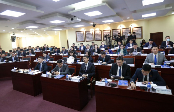 Нийслэлийн 2023 оны төсвийг баталлаа