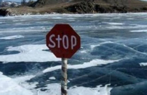 СЭРЭМЖЛҮҮЛЭГ: Мөсөн дээгүүр явах, автотээвэр хийхгүй байхыг анхааруулж байна