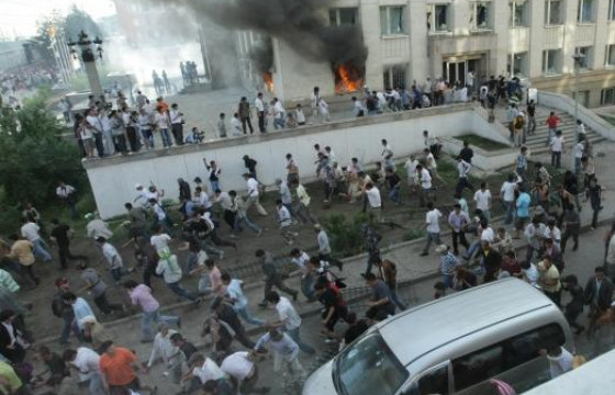 Монгол Улс хамгийн сүүлд 2008 онд ОНЦ БАЙДАЛ зарлажээ