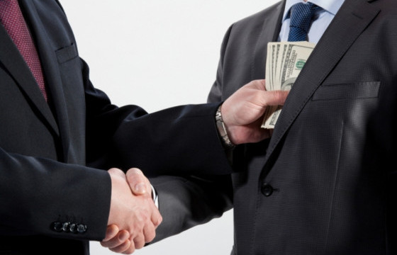 Улс орнууд авлигалтай хэрхэн тэмцдэг вэ?