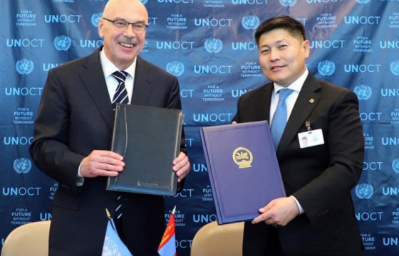 Харилцан тохиролцооны санамж бичигт гарын үсэг зурлаа