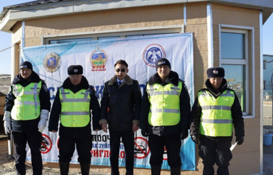 “Сайн жолооч” арга хэмжээг зохион байгууллаа