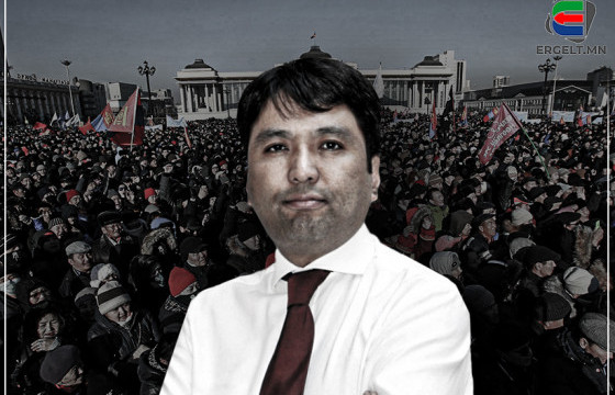 ГАРТАА БАЙГАА БАРИМТАА ТӨРИЙН ОРДОНД БИШ, ТҮМНИЙ ӨМНӨ ЗАРЛА, Т.ДОРЖХАНД ГИШҮҮН ЭЭ