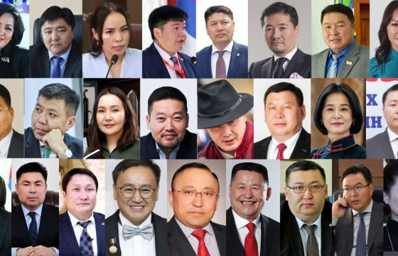 ТОДРУУЛГА: УИХ-ЫН ГИШҮҮД ТӨРИЙН ОРДНООС ХЭДЭН ЦАГТ ГАРСАН БЭ