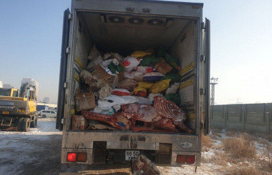 Нийслэл хот руу их хэмжээний хөлдөөсөн тарвага оруулах гэж байсныг илрүүлжээ