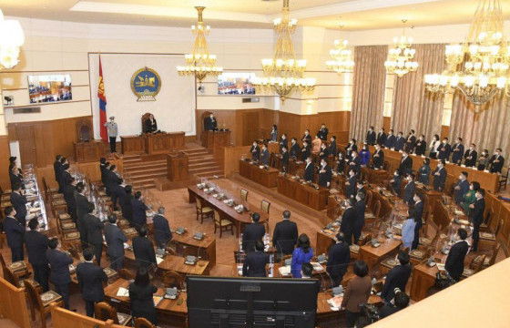 ЧУУЛГАН: Аялал жуулчлалын тухай хуулийн төслийг хэлэлцэнэ