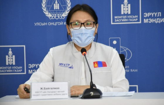Ж.БАЙГАЛМАА : Улсын хэмжээнд омикроны гурав дахь оргил үе явагдаад дуусаж байна