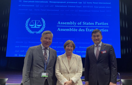 Элчин сайд Л.Болд олон улсын шүүхийн ерөнхийлөгч Жоан Доногхютэй уулзлаа