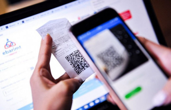 НӨАТ-ын сугалааны тохирол ирэх долоо хоногт болно