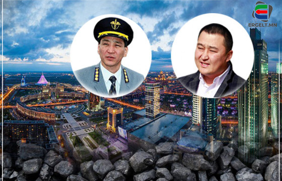 Казахстанд хаус хороолол барьсан гэх гаалийн байцаагч З.Сырымбекийн эхнэр С.ЕРКЕГУЛ: Нөхрийг маань адилхан нэртэй хүнтэй андуурч, хэлмэгдүүлж байна