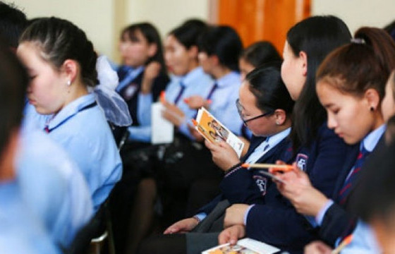 Ерөнхий боловсролын сургуулийн сурагчид энэ долоо хоногт амарна