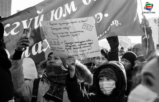 ТӨРИЙН ОРДНООС ГЭМТ ХЭРЭГТНҮҮДИЙГ ИЛЧЛЭХИЙГ ШААРДСАН Ч АЖЛАА ХИЙЖ БАЙГАА АЛБА ХААГЧДАА БУРУУТГААД ЭХЭЛЛЭЭ