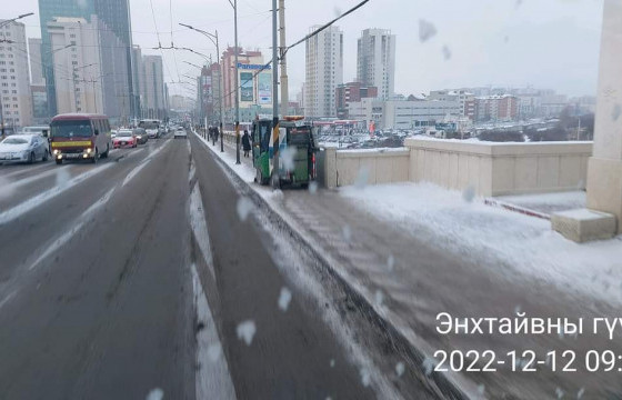 Давс, бодис цацах, зам талбай цэвэрлэх ажил үргэлжилж байна