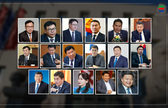 АТГ-ААС НҮҮРСНИЙ ХУЛГАЙН ХЭРЭГТ ХОЛБОГДУУЛАН ЕРӨНХИЙЛӨГЧ АСАН Х.БАТТУЛГА ТЭРГҮҮТЭЙ 17 УЛСТӨРЧИЙН НЭРИЙГ ЗАРЛАЛАА