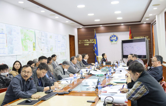 Барилга, хот байгуулалтын яамны дэргэдэх Шинжлэх ухаан, техник, технологийн зөвлөлийн ээлжит хуралдаан боллоо