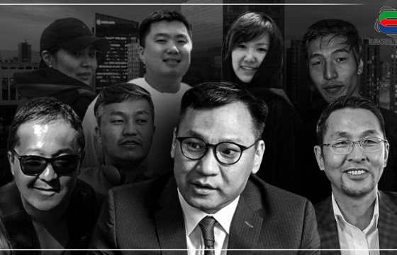 Б.ГАНХУЯГИЙН НҮҮРСНИЙ АВЛИГЫН МӨНГӨӨ УГААСАН СХЕМ-I