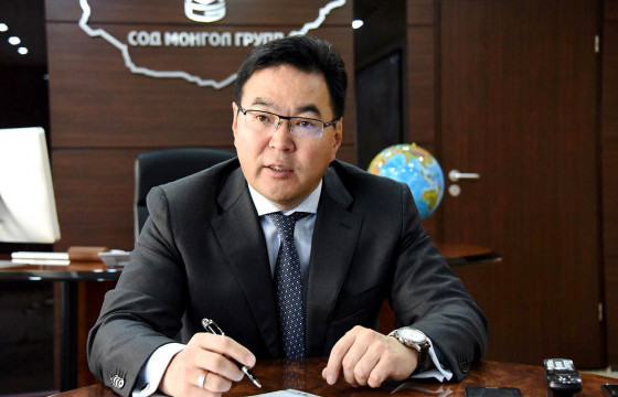 Ц.АНАНДБАЗАР: Нүүрсний хулгайн мөнгөөр иргэдийн ипотекийн зээлийг төлүүлнэ