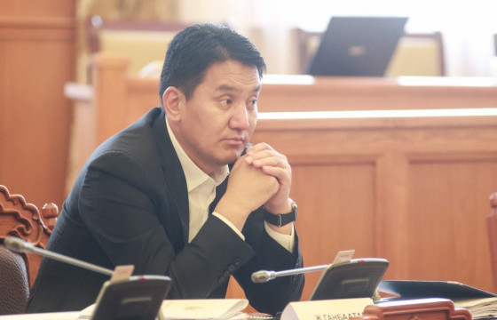 Ж.Ганбаатар: Эхний ээлжид 