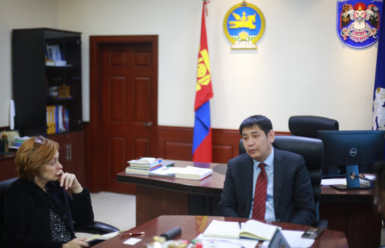 Улаанбаатар хот ЕСБХБ-ны 