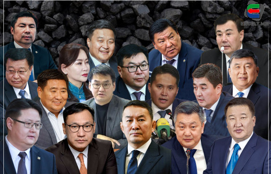 ҮАБЗ, ЗАСГИЙН ГАЗАР, АТГ-ЫН БАРИМТЫГ НҮҮРСНИЙ ТОНУУЛЧИД НЯЦААЖ ДӨНГӨХ ҮҮ