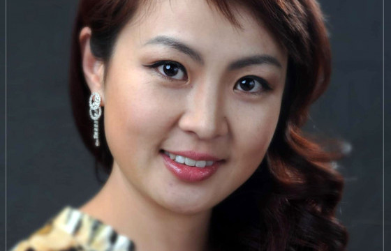 ГЭГЭЭН ИНЭЭМСЭГЛЭЛ