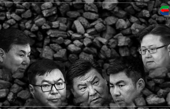 ТАВАН ТОЛГОЙГ “ТОНОСОН” ТАВАН ТОЛГОЙ