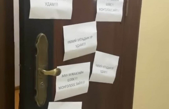 У.ЦОГТБАЯР: БИ ХЯТАД БИШ. НАДАД УРГИЙН БИЧИГ БАЙГАА