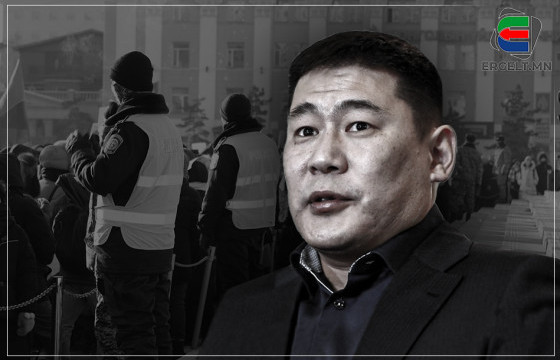 НЭРЭЭ “ХУЛГАЙЧДЫН НАМ” БОЛГОЖ СОЛИХ Л ҮЛДЛЭЭ ДЭЭ, АРДЫН НАМ