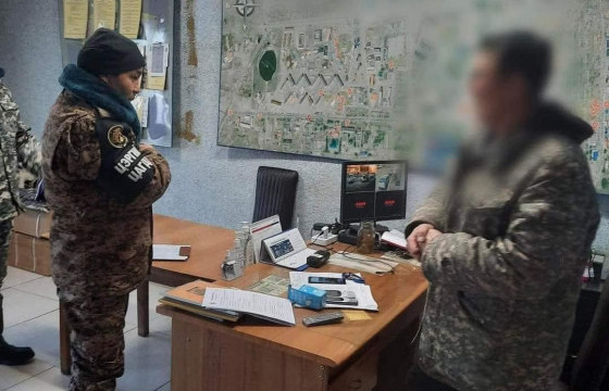 ЦЭРГИЙН ДҮРЭМТ ХУВЦАСНЫ ЗӨРЧЛИЙГ АРИЛГУУЛАХ АЖИЛ ОРОН НУТАГТ ҮРГЭЛЖИЛЖ БАЙНА