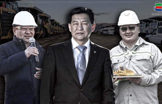 АРДЫН НАМААС АТГ-Т ДУУДАГДАХ ДАРААГИЙН “НҮҮРСЧИД” ХЭН БЭ-I