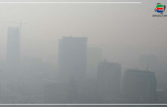 АЮУЛЫН ХАРАНГА ДЭГДЭЭСЭН УЛААНБААТАРЫН УТАА