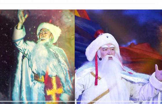 ТҮҮХ БҮТЭЭЖ ОН ЦАГИЙГ ЭЗЭЛСЭН ӨВЛИЙН ӨВГӨД 