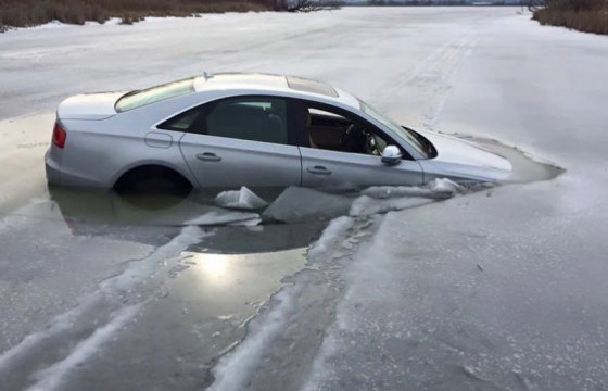 Мөс цөмрөх аюулаас сэрэмжлүүлж байна