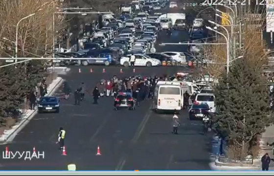 Төв талбайн хоёр талын хөдөлгөөнийг хаалаа