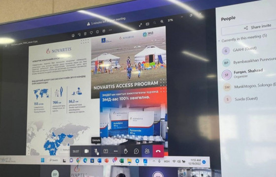 Нэн шаардлагатай эмийг ЭМД-аас 100 хувь хөнгөлүүлж авах боломжтой